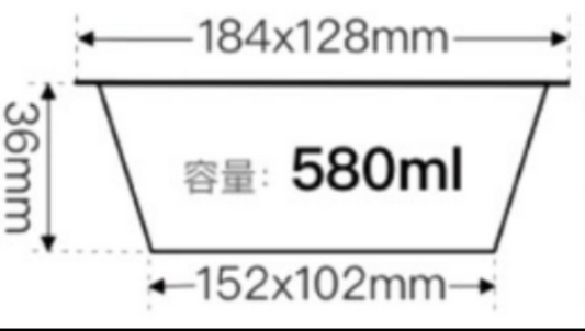 Rectangular 580ml Gold Foil Containers – 500 pcs