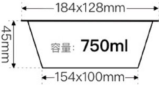 750ml Gold Aluminium Containers – Pack of 500