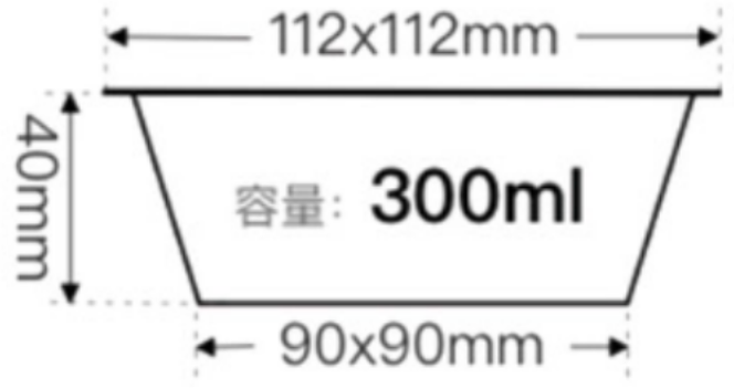 Square Gold Food Containers 300ml – 500 pcs