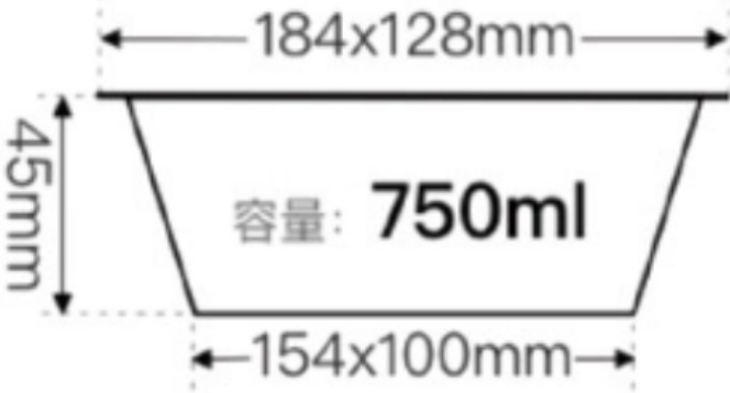 750ml Gold Aluminium Containers – Pack of 500