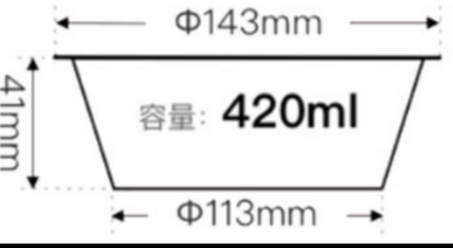 420ml Round Aluminium Food Containers with Gold Base & Lids | 500 Pcs